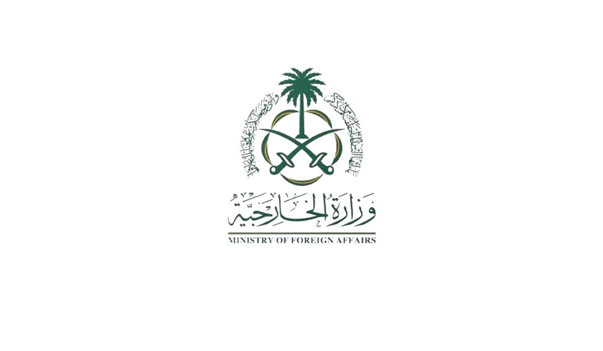 Saudi Armed Forces Launch Targeted Strikes in Iraq in Coordination with US CENTCOM